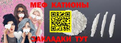 наркотики Бугуруслан