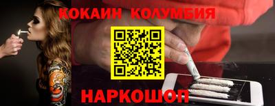 ALPHA PVP Будённовск