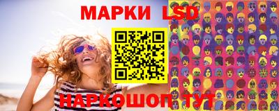 наркотики Бугуруслан