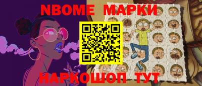mdma Бузулук