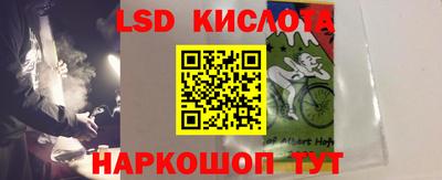 mdma Бузулук