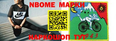 mdma Бузулук