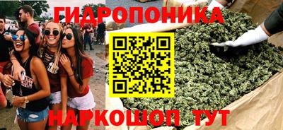 наркотики Бугуруслан