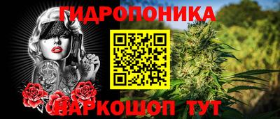 ALPHA PVP Будённовск