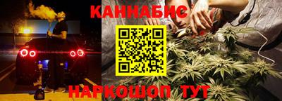 ALPHA PVP Будённовск