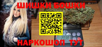ALPHA PVP Будённовск