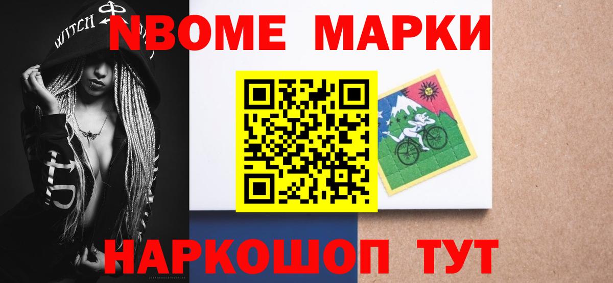 LSD-25 экстази ecstasy  Лсд 25 экстази ecstasy  Котельники  Вход с VPN 